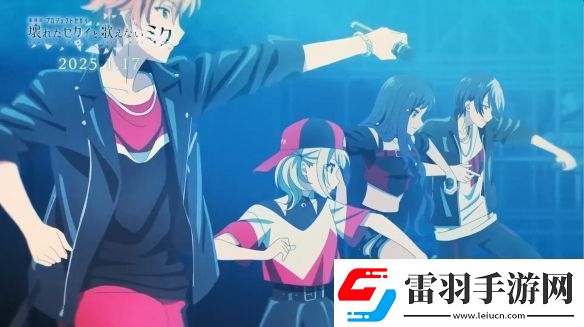 世界计划