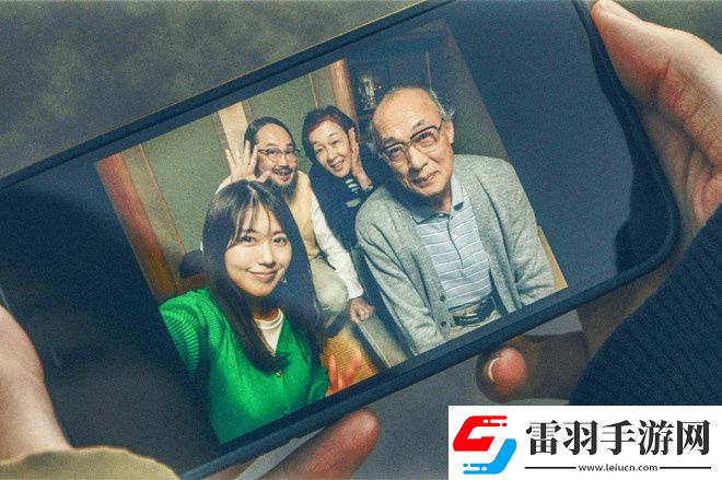 揭秘花便当剧照