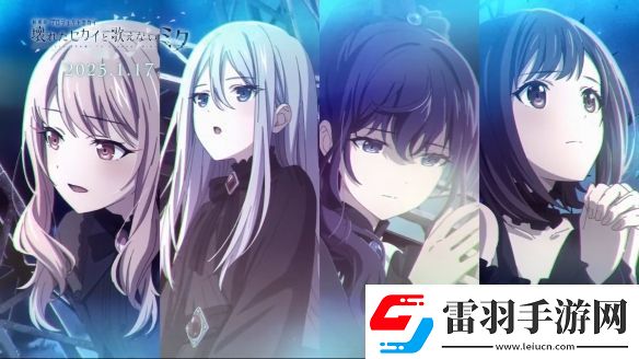 世界计划