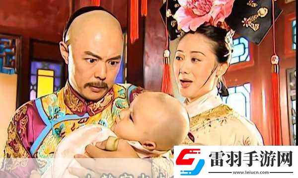 尔康花园大战令妃