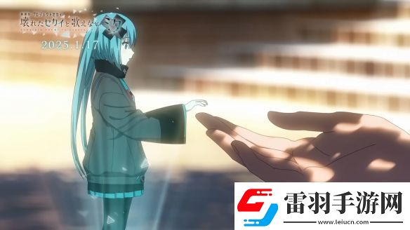 世界计划