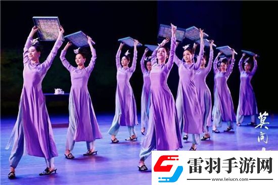 舞剧莫问山海亮相广西文化艺术中心