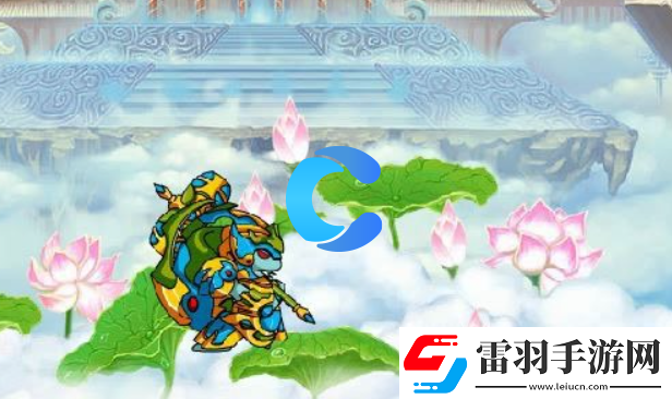 造梦西游3玄武获取教程