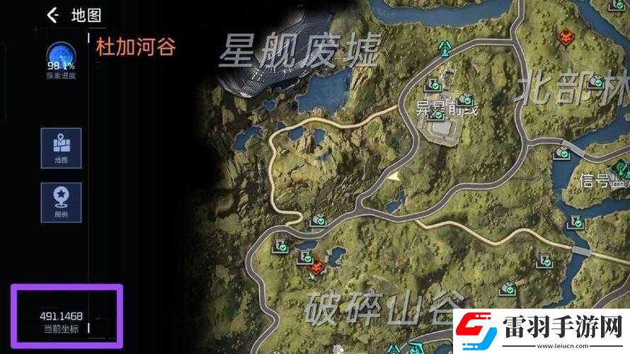 星球重启游戏内风铃木资源高效获取方法与途径介绍