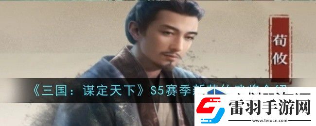 掌握挑战应对策略