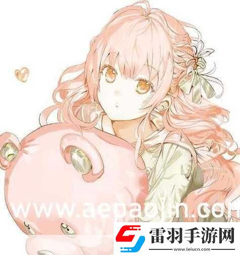 仙踪林COMPANYLIMITED19岁