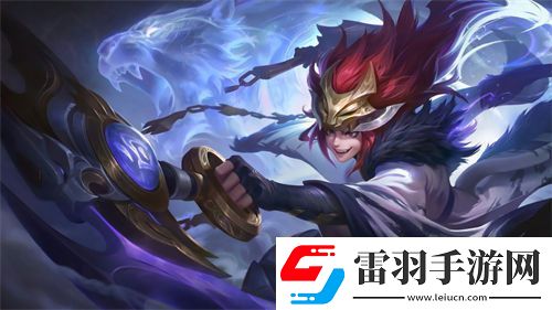 王者荣耀s31赛季继承段位是什么
