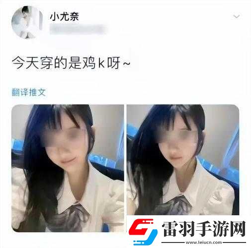 女学生被C扒衣服英文站