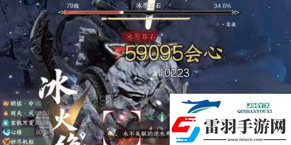 逆水寒手游喵偶宠物怎么获取
