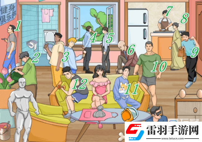 我玩梗贼6藏男人通关攻略