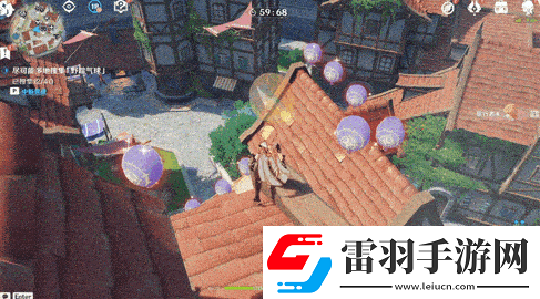原神跨野寻踪活动什么时候开始