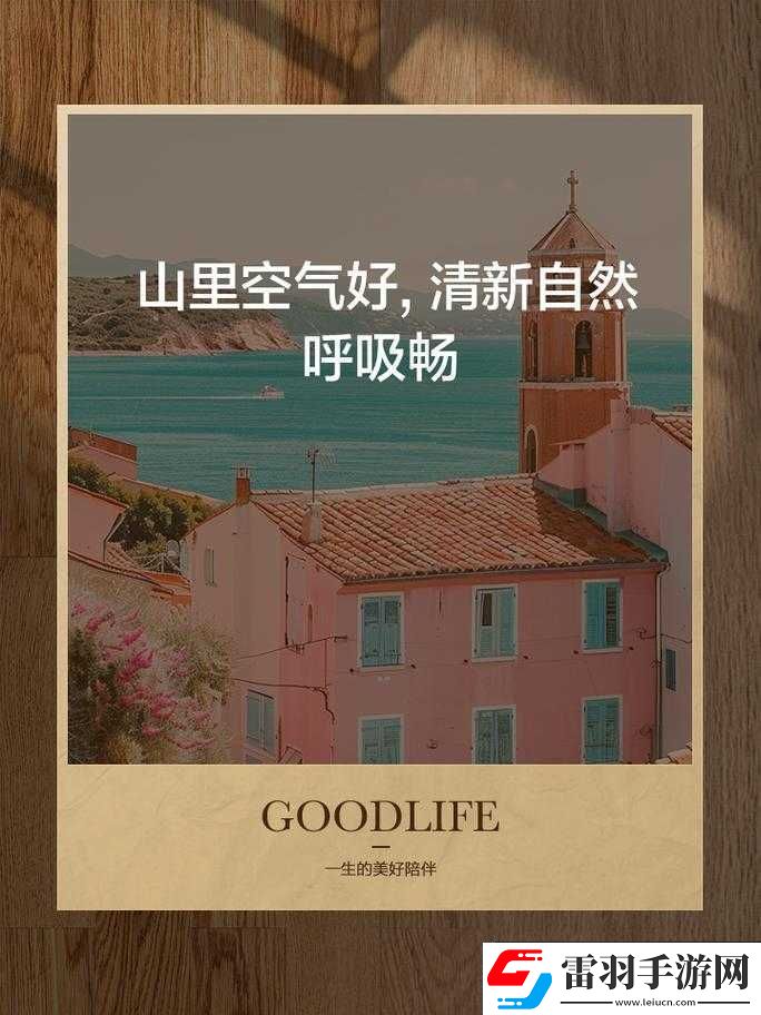 张开嘴巴吸进一些空气