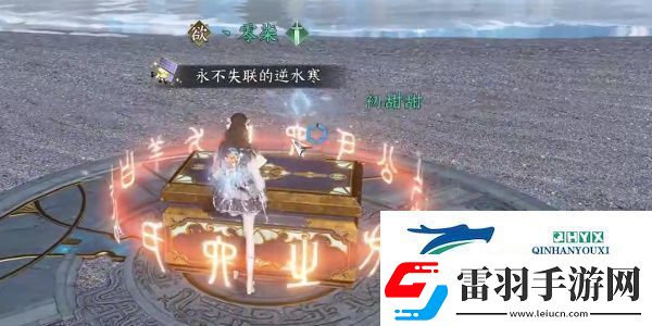 逆水寒手游喵偶宠物怎么获取