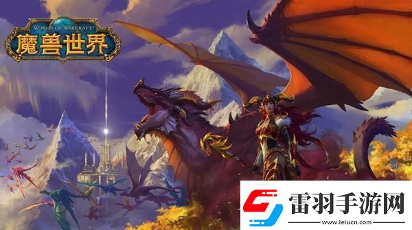 银月城骑术训练师在哪