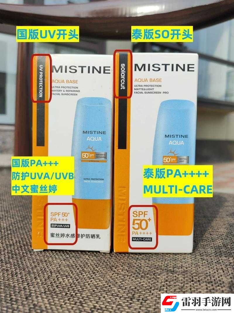 蜜丝婷大草莓和小草莓对比解禁不再付费