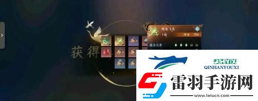 逆水寒手游心弈太极奇遇通关步骤一览