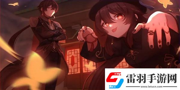 原神泉有重喷日任务在哪触发