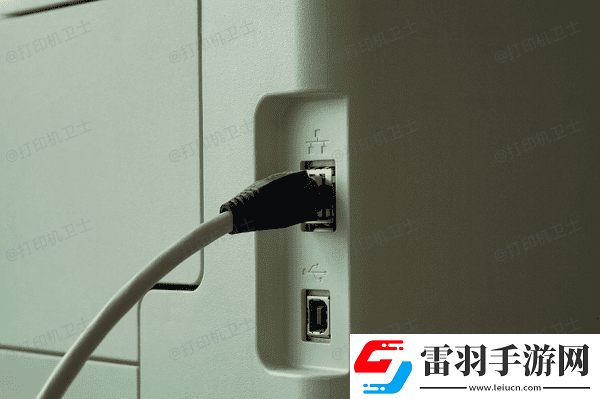 惠普打印机如何连接电脑