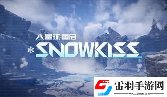 星球重启废弃广告牌地点汇总