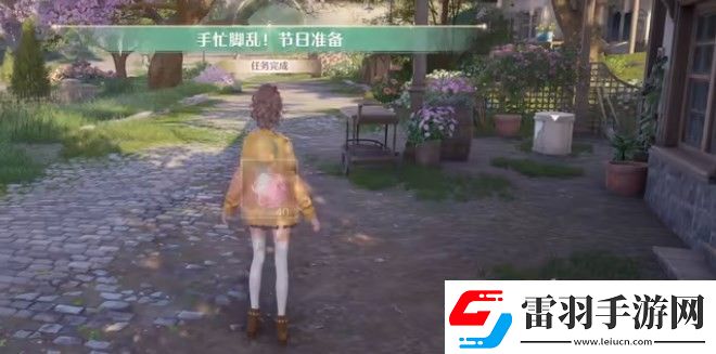 无限暖暖伙伴节任务流程攻略