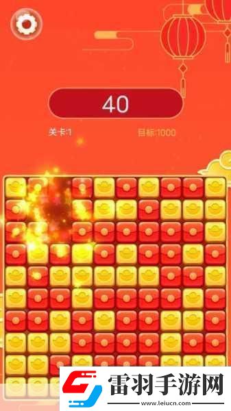 团团消消乐红包版