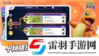 黑月Extend神兵之眼战斗技巧解析