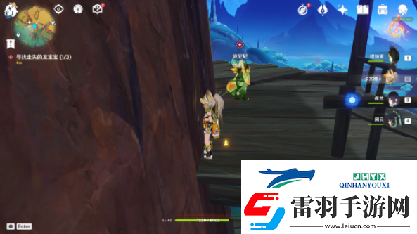 原神5.0维茨特兰的神秘访客任务怎么做