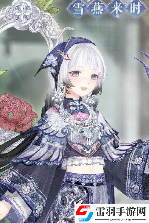 奇迹暖暖
