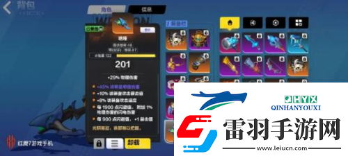 火炬之光无限顶级bd怎么搭配