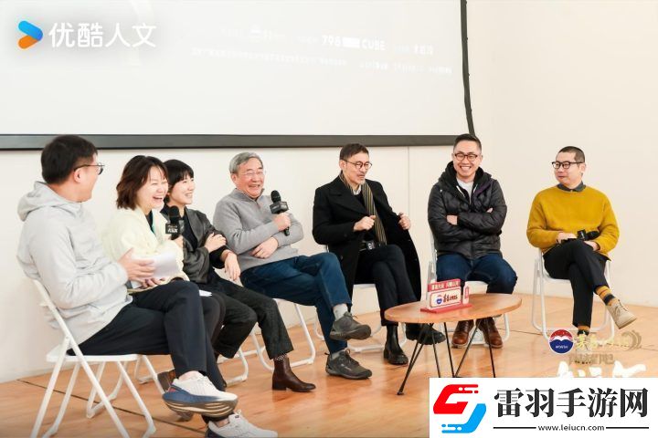 揭开“走运”之谜