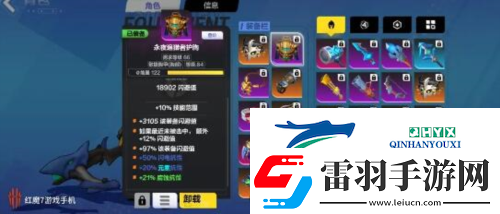火炬之光无限顶级bd怎么搭配