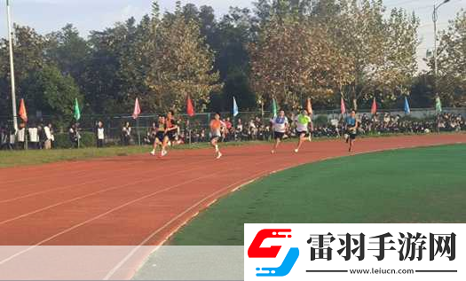 yn荡校园运动会最火的一句