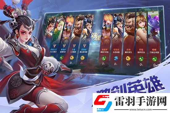 曙光英雄礼包兑换码2022皮肤12月