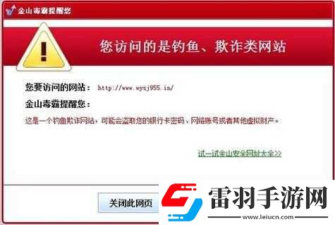 卡一卡二卡三免费网站