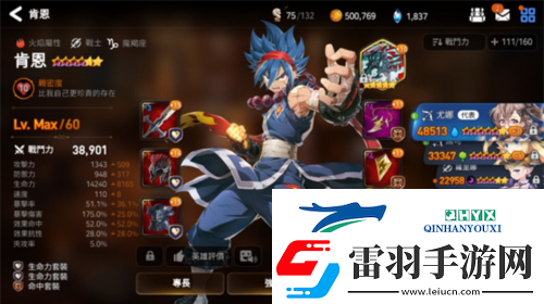 第七史诗先转职哪个