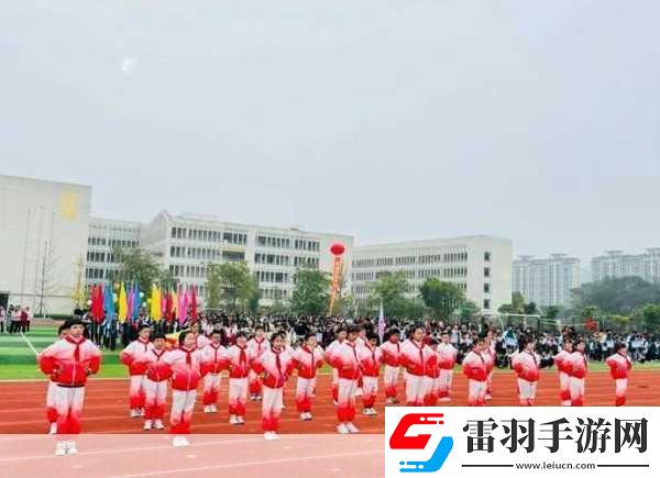 yn荡校园运动会最火的一句