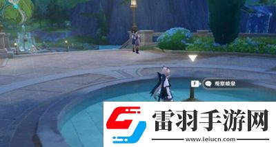 原神泉有重喷日任务在哪触发