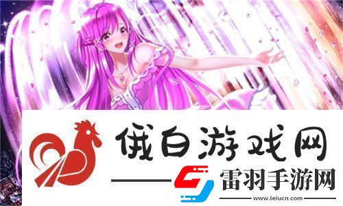 新颖独特!四虎最新网名更新2024