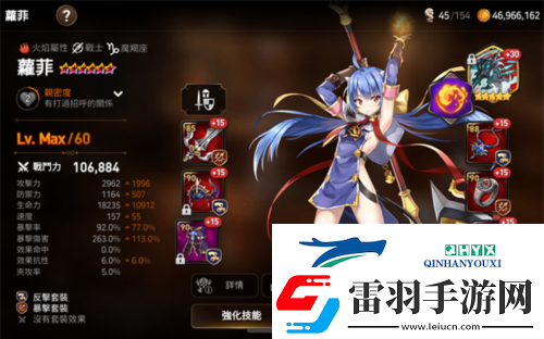 第七史诗先转职哪个