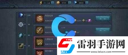 暗黑黎明2灵魂勋章三大获取途径揭秘及其对资源管理策略的关键作用