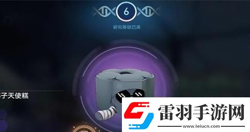 崩坏星穹铁道带帽子的猫成就怎么做