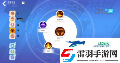 火炬之光无限猫女技能怎么搭配