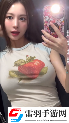 三个男人躁我一个爽的后果及影响