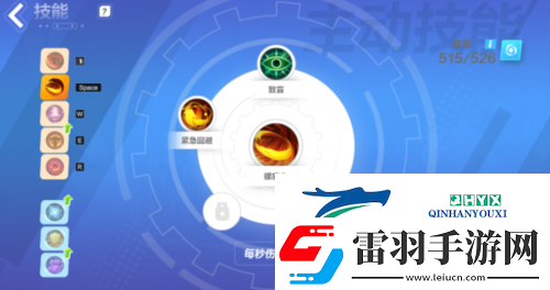 火炬之光无限猫女技能怎么搭配