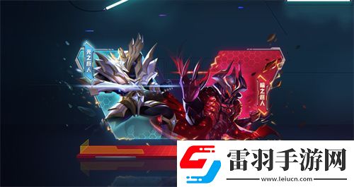 双旦狂欢