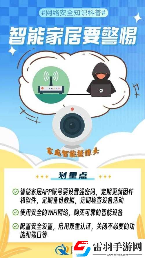 鉴黄师