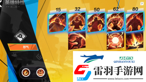 火炬之光无限狂人怎么开荒