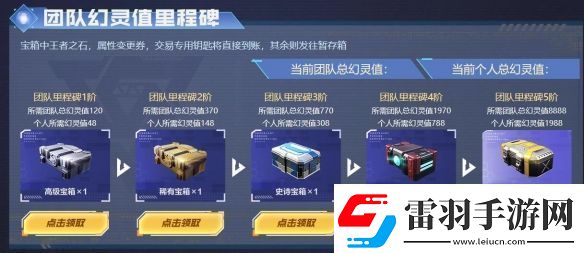 cf隼击长空幻灭神威活动网址入口
