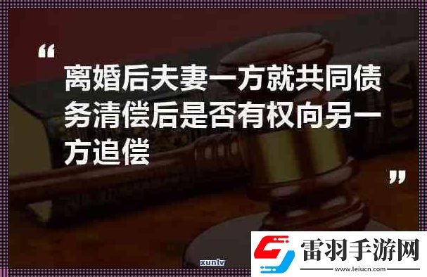 “抵押”之新解