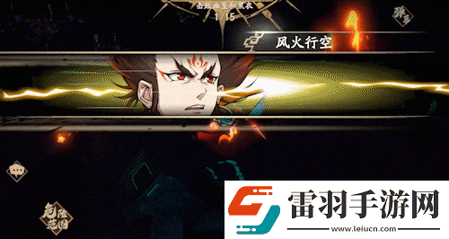 天地劫幽城再临哪吒天赋绝学一览